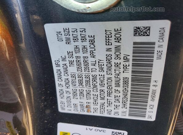 2HKRS3H4XSH308809 2025 HONDA CR-V Черный Вид подкапотного пространства