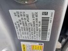2026 Honda Cr-v Exl Серебряный vin: 2HKRS3H75TH304775