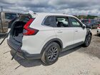 2026 Honda Cr-v Exl White vin: 2HKRS3H75TH329370