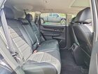 2024 Honda Cr-v Exl Черный vin: 2HKRS4H71RH449780