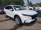 2024 Honda Cr-v Ex-l Awd White vin: 2HKRS4H79RH475916