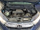 2017 Honda Cr-v Ex Синий vin: 2HKRW2H50HH616510