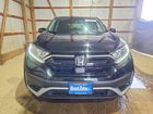 2020 Honda Cr-v Ex Black vin: 2HKRW2H50LH621571