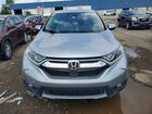 2019 Honda Cr-v Ex Silver vin: 2HKRW2H53KH653350 2019 Honda Cr-v Ex Silver vin: 2HKRW2H53KH653350