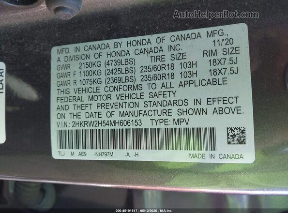 2HKRW2H54MH606153 2021 HONDA CR-V Серый Вид подкапотного пространства