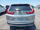 2017 Honda Cr-v Ex Серебряный vin: 2HKRW2H55HH623260