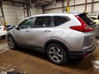 2018 Honda Cr-v Ex Gray vin: 2HKRW2H55JH692763