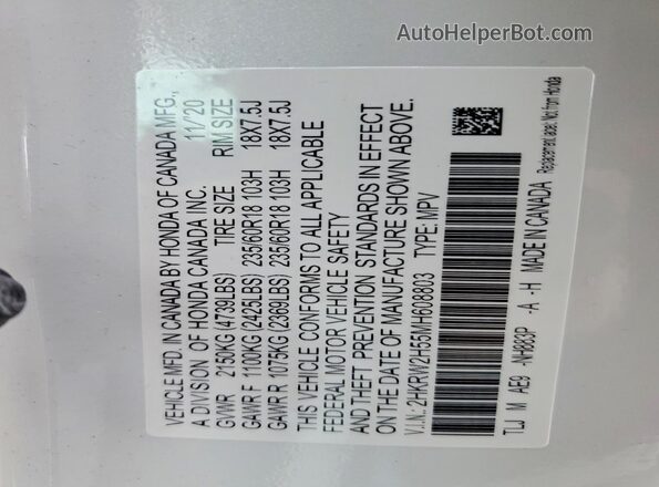 2HKRW2H55MH608803 2021 HONDA CR-V Белый Вид подкапотного пространства