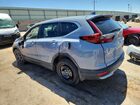 2022 Honda Cr-v Ex Gray vin: 2HKRW2H59NH600091