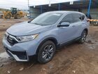 2021 Honda Cr-v Ex Gray vin: 2HKRW2H5XMH614161