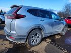 2022 Honda Cr-v Exl Серебряный vin: 2HKRW2H80NH632969