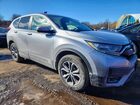 2022 Honda Cr-v Exl Серебряный vin: 2HKRW2H80NH632969