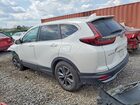 2021 Honda Crv Ex-l Белый vin: 2HKRW2H81MH670189