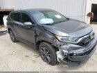 2022 Honda Cr-v Awd Ex-l Gray vin: 2HKRW2H82NH644976