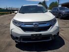 2017 Honda Cr-v Exl Белый vin: 2HKRW2H84HH673058