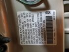 2019 Honda Cr-v Exl Cream vin: 2HKRW2H85KH629478