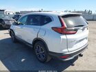 2020 Honda Cr-v Awd Ex-l Белый vin: 2HKRW2H86LH688069 2020 Honda Cr-v Awd Ex-l Белый vin: 2HKRW2H86LH688069
