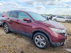 2017 Honda Cr-v Exl Темно-бордовый vin: 2HKRW2H89HH606133