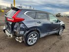 2019 Honda Cr-v Exl Угольный vin: 2HKRW2H89KH124530