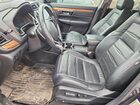 2019 Honda Cr-v Exl Угольный vin: 2HKRW2H89KH124530