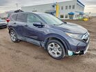 2019 Honda Cr-v Exl Угольный vin: 2HKRW2H89KH124530