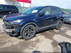 2017 Honda Cr-v Touring Синий vin: 2HKRW2H90HH602500