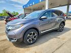 2017 Honda Cr-v Touring Gray vin: 2HKRW2H95HH610253
