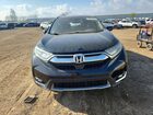 2017 Honda Cr-v Touring Черный vin: 2HKRW2H96HH679761 2017 Honda Cr-v Touring Черный vin: 2HKRW2H96HH679761