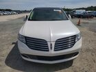 2019 Lincoln Mkt White vin: 2LMHJ5AT0KBL02458
