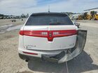 2019 Lincoln Mkt White vin: 2LMHJ5AT0KBL02458