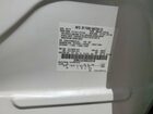 2019 Lincoln Mkt White vin: 2LMHJ5AT0KBL02458