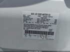 2020 Lincoln Nautilus Standard White vin: 2LMPJ6J91LBL33497