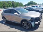 2019 Lincoln Nautilus Reserve Gray vin: 2LMPJ6L96KBL18232