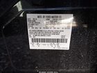 2019 Lincoln Nautilus Reserve Black vin: 2LMPJ6L98KBL13291