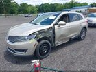 2017 Lincoln Mkx Reserve Бежевый vin: 2LMPJ6LR0HBL18770