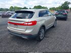 2017 Lincoln Mkx Reserve Бежевый vin: 2LMPJ6LR0HBL18770