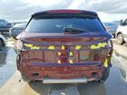 2017 Lincoln Mkx Reserve Бордовый vin: 2LMPJ6LR8HBL29631