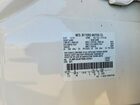 2022 Lincoln Nautilus White vin: 2LMPJ8J97NBL02561