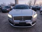 2020 Lincoln Nautilus Серый vin: 2LMPJ8J99LBL30696