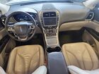 2019 Lincoln Nautilus Select Белый vin: 2LMPJ8K92KBL14689