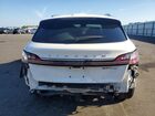 2020 Lincoln Nautilus Reserve White vin: 2LMPJ8K92LBL21885