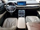 2021 Lincoln Nautilus Reserve Бежевый vin: 2LMPJ8K92MBL15294