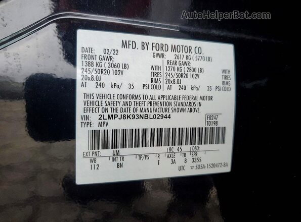 2LMPJ8K93NBL02944 2022 LINCOLN NAUTILUS Черный Вид подкапотного пространства