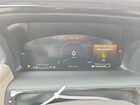 2023 Lincoln Nautilus Reserve Beige vin: 2LMPJ8K97PBL12105