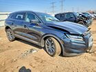 2023 Lincoln Nautilus Reserve Gray vin: 2LMPJ8K97PBL29440 2023 Lincoln Nautilus Reserve Gray vin: 2LMPJ8K97PBL29440