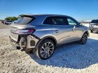 2021 Lincoln Nautilus Reserve Tan vin: 2LMPJ8K99MBL07810