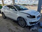 2020 Lincoln Nautilus Reserve White vin: 2LMPJ8K9XLBL28809