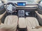 2023 Lincoln Nautilus Reserve Beige vin: 2LMPJ8KP9PBL21029
