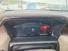 2023 Lincoln Nautilus Reserve Beige vin: 2LMPJ8KP9PBL21029