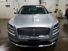 2021 Lincoln Nautilus Reserve Silver vin: 2LMPJ8KPXMBL04381